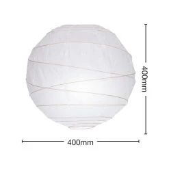 Hot Sale 🌟 Australia Only - Luce Bella Palla 40cm White Paper Shade ⭐ 8 Hot Sale 🌟 Australia Only - Luce Bella Palla 40cm White Paper Shade ⭐ -Luce Bella Online Shop e07d791410884839996909e3142a0d28